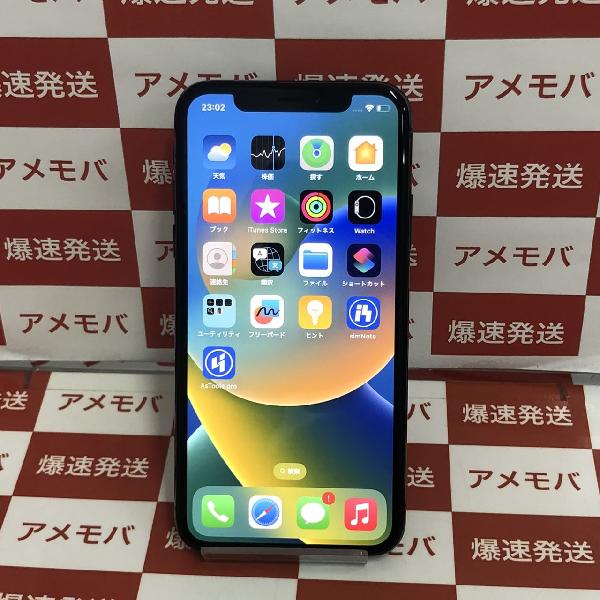 iPhoneX SoftBank版SIMフリー 64GB MQAX2J/A A1902 美品 | 中古スマホ販売のアメモバ