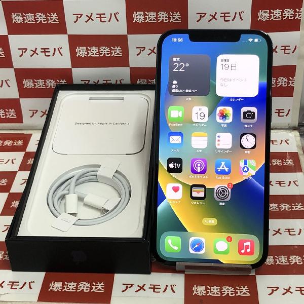 iPhone12 Pro Max SoftBank版SIMフリー 256GB MGD23J/A A2410 美品 | 中古スマホ販売のアメモバ