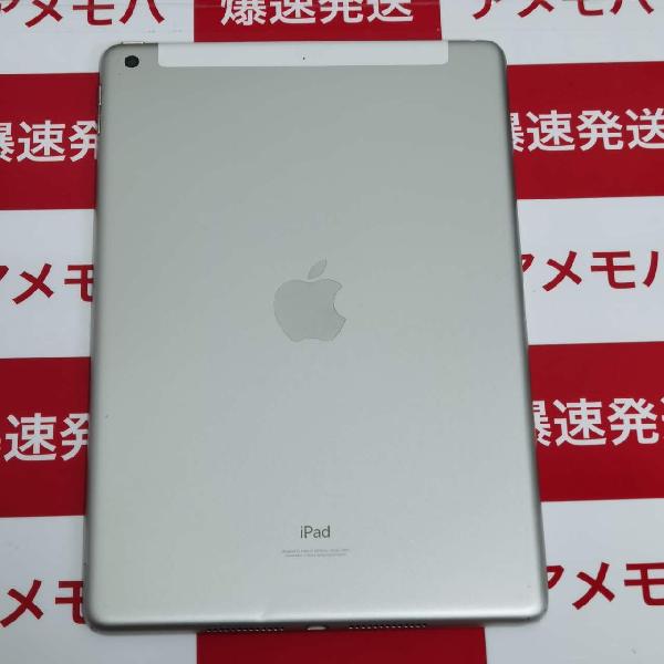 iPad 第8世代 SoftBank版SIMフリー 32GB MYMJ2J/A A2429-裏