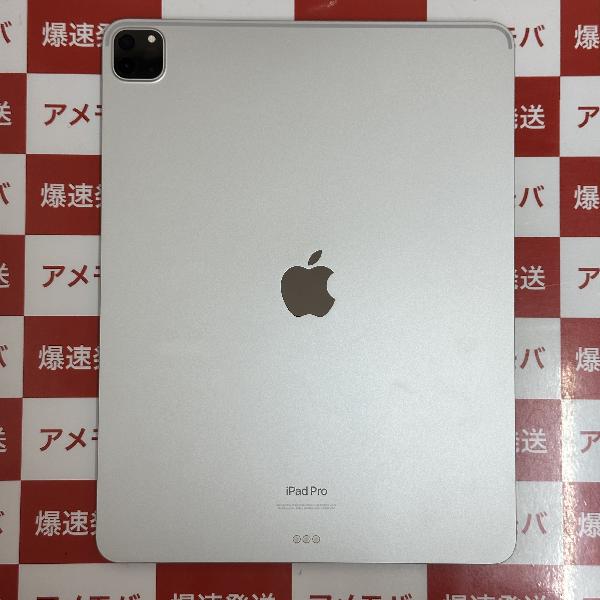 iPad Pro 12.9インチ 第6世代 Wi-Fiモデル 256GB MNXT3J/A A2436 新品同様品-裏