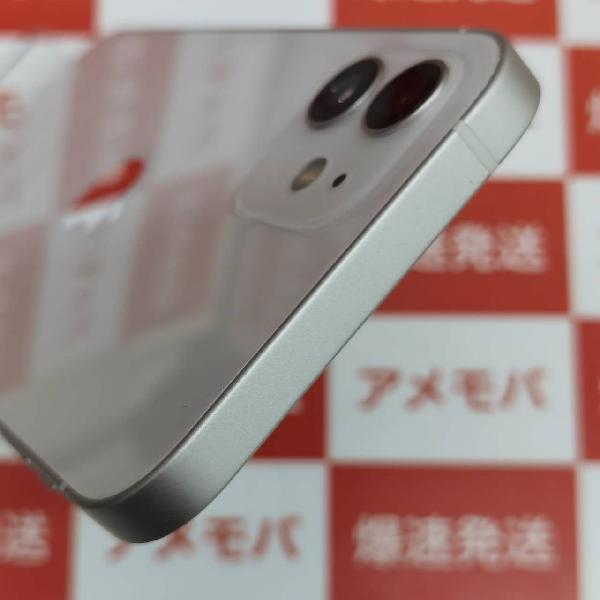 iPhone12 docomo版SIMフリー 64GB MGHP3J/A A2402 極美品-上部