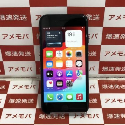 iPhoneSE 第3世代 au版SIMフリー 128GB NMYF3J/A A2782