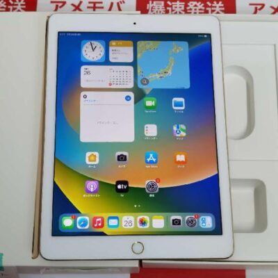 iPad Pro 9.7インチ Wi-Fiモデル 256GB MLN12J/A A1673