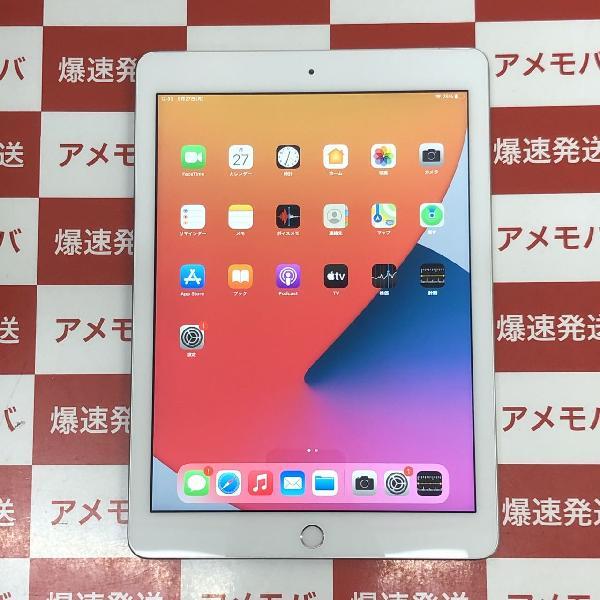 iPad 第5世代 docomo版SIMフリー 128GB MP272J/A A1823 極美品 | 中古スマホ販売のアメモバ