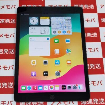 iPad 第8世代 au 32GB MYMH2J/A A2429 極美品