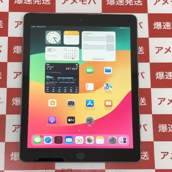 iPad 第6世代 Wi-Fiモデル 32GB MR7F2J/A A1893 極美品 | 中古スマホ販売のアメモバ