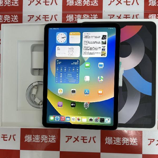 iPad Air 第4世代 Wi-Fiモデル 256GB MYFT2J/A A2316 新品同様 | 中古 ...