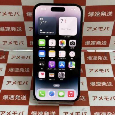 iPhone14 Pro au版SIMフリー 256GB MQ0Q3J/A A2889 極美品