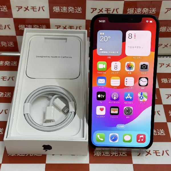 iPhone12 SoftBank版SIMフリー 64GB MGHN3J/A A2402 開封未使用品 | 中古スマホ販売のアメモバ