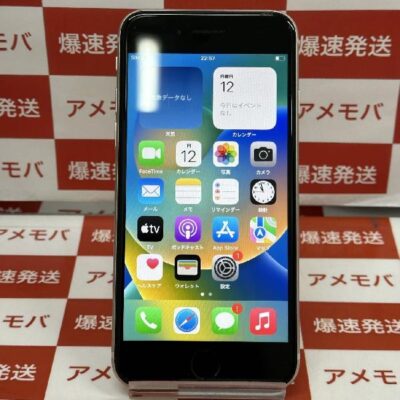 iPhoneSE 第3世代 au版SIMフリー 64GB MMYD3J/A A2782