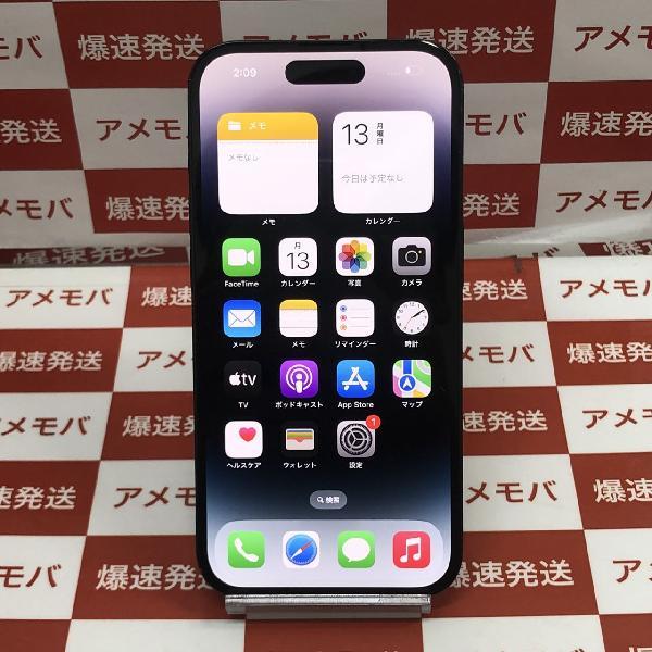 iPhone14 Pro 海外版SIMフリー 128GB MPXV3KH/A A2890 | 中古スマホ販売のアメモバ