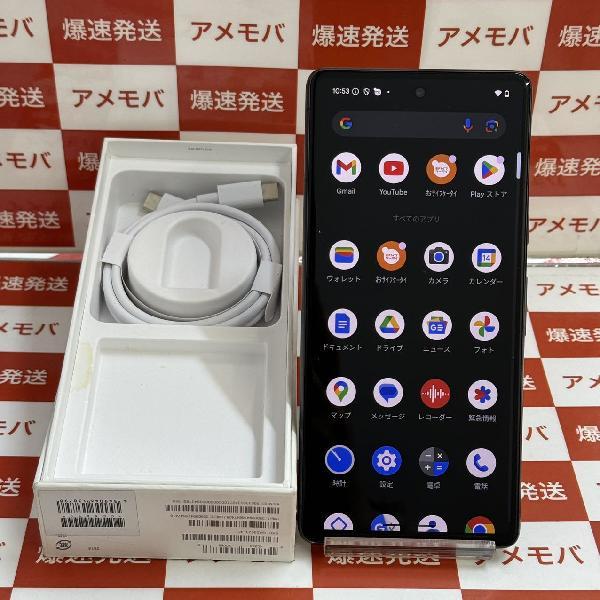 Google Pixel 7 SoftBank 128GB SIMロック解除済み G03Z5 | 中古スマホ 