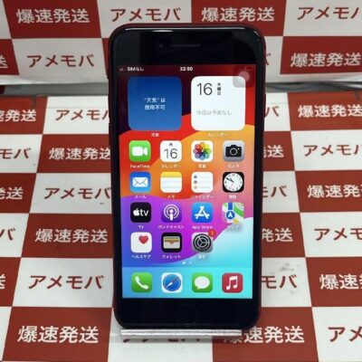 iPhoneSE 第2世代 docomo版SIMフリー 64GB MHGR3J/A A2296 極美品