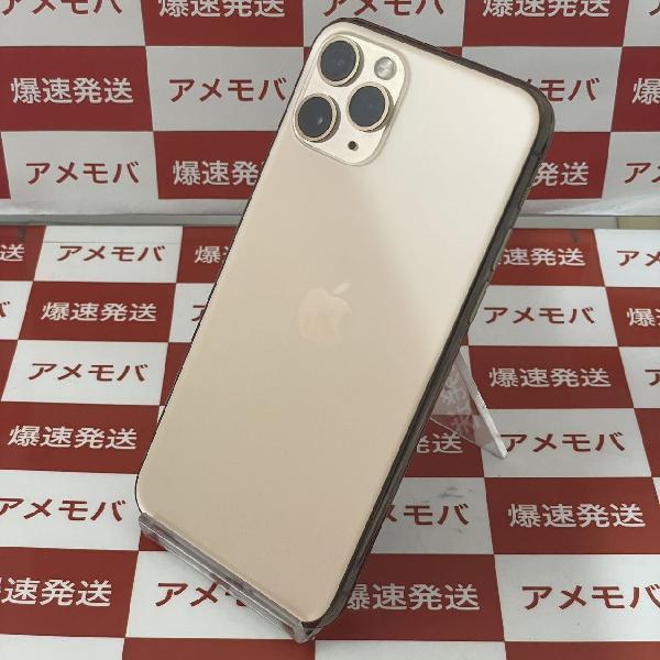 iPhone11 Pro Apple版SIMフリー 64GB MWC52J/A A2215 美品-裏