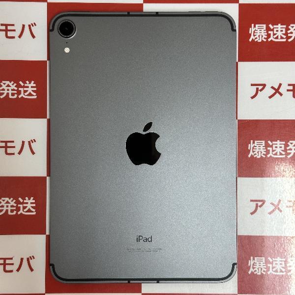 iPad mini 第6世代 Apple版SIMフリー 256GB MK8F3J/A A2568 未使用品-裏