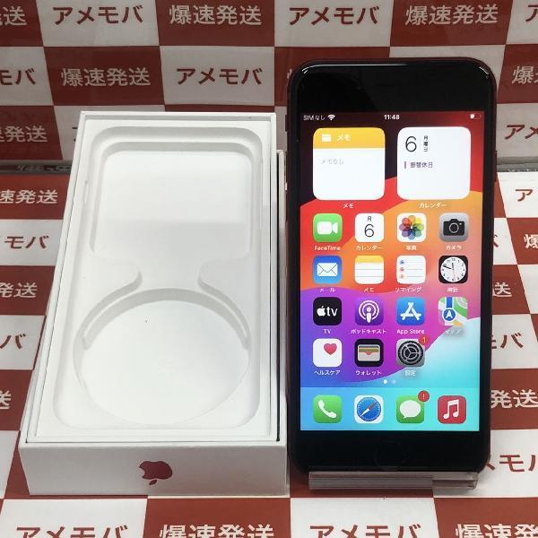 iPhoneSE 第3世代 Apple版SIMフリー 64GB MMYE3J/A A2782 | 中古スマホ販売のアメモバ