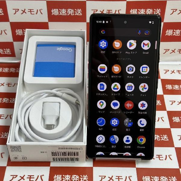 Google Pixel 6 SoftBank 128GB SIMロック解除済み GR1YH | 中古スマホ ...