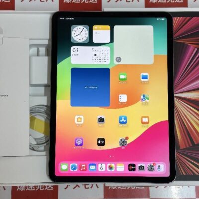 iPad Pro 11インチ 第3世代 Wi-Fiモデル 128GB MHQR3J/A A2377 極美品