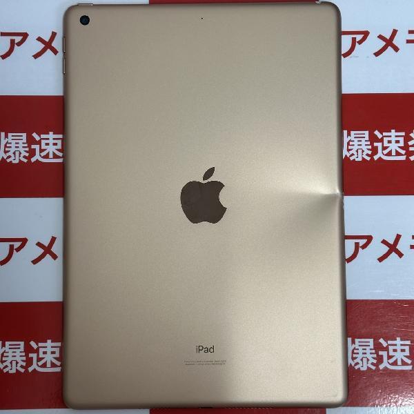 iPad 第8世代 Wi-Fiモデル 32GB MYLC2J/A A2270 訳あり品-裏