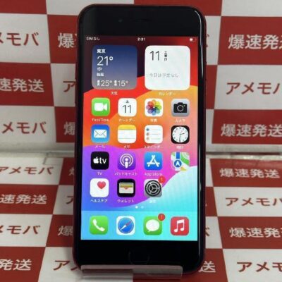 iPhoneSE 第3世代 docomo版SIMフリー 64GB MMYE3J/A A2782