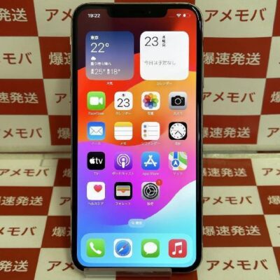 iPhoneXS Max | 中古スマホ販売のアメモバ