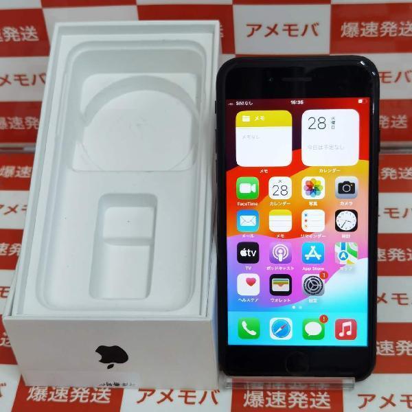 iPhoneSE 第2世代 au版SIMフリー 64GB MHGP3J/A A2296 | 中古スマホ ...