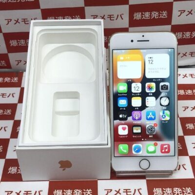 iPhone7 Apple版SIMフリー 32GB MNCG2J/A A1779 極美品