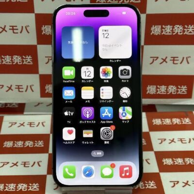 iPhone14 Pro docomo版SIMフリー 256GB MQ1E3J/A A2889 新品同様