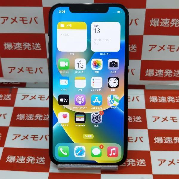 iPhone12 Pro Apple版SIMフリー 256GB MGMD3J/A A2406 極美品 | 中古 ...