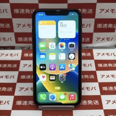 iPhone11/SoftBank | 中古スマホ販売のアメモバ