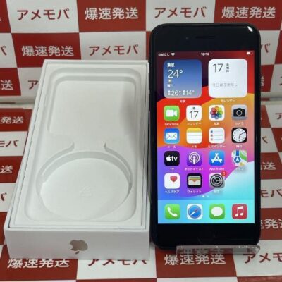iPhoneSE 第2世代 au版SIMフリー 64GB MX9R2J/A A2296