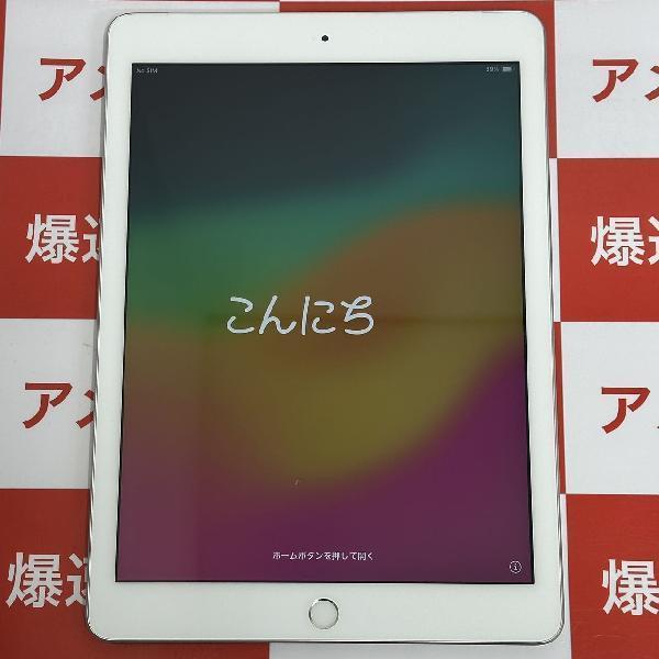 iPad 第6世代 SoftBank版SIMフリー 32GB MR6P2J/A A1954 美品 | 中古 