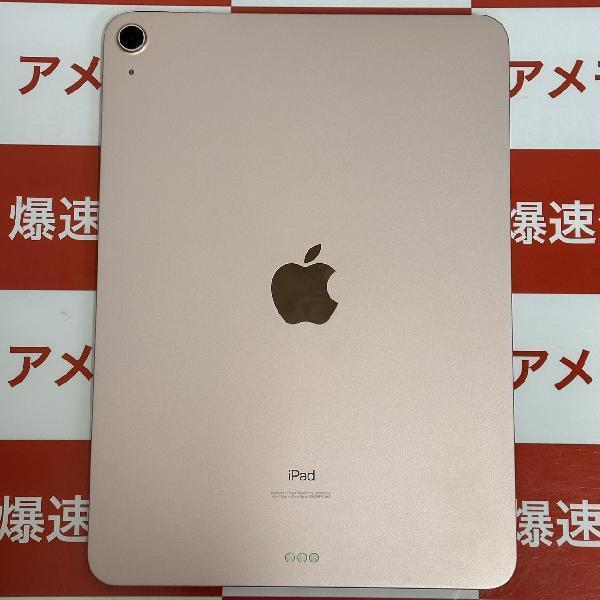 iPad Air 第4世代 Wi-Fiモデル 64GB MYFP2J/A A2316-裏