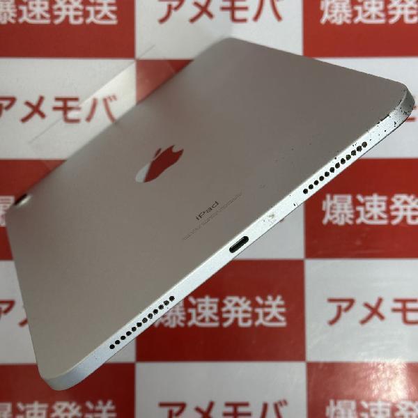 iPad 第10世代 Wi-Fiモデル 64GB MPQ03J/A A2696 | 中古スマホ販売のアメモバ