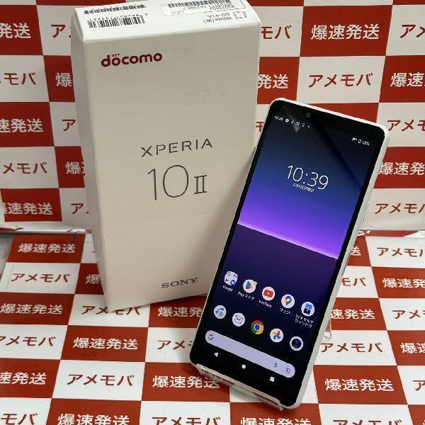 Xperia 10 II SO-41A docomo 64GB SIMロック解除済み 新品同様品 ...