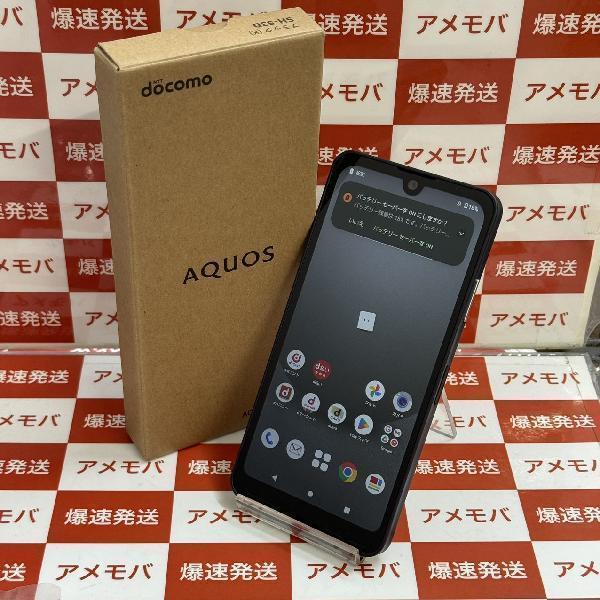 AQUOS wish3 SH-53D docomo 64GB SIMロック解除済み 開封未使用品 | 中古スマホ販売のアメモバ