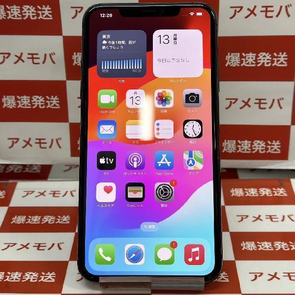 iPhone11 Pro Max docomo版SIMフリー 256GB MWHJ2J/A A2218 美品 