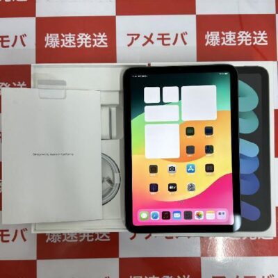 iPad mini 第6世代 Wi-Fiモデル 256GB MK7T3J/A A2567 極美品