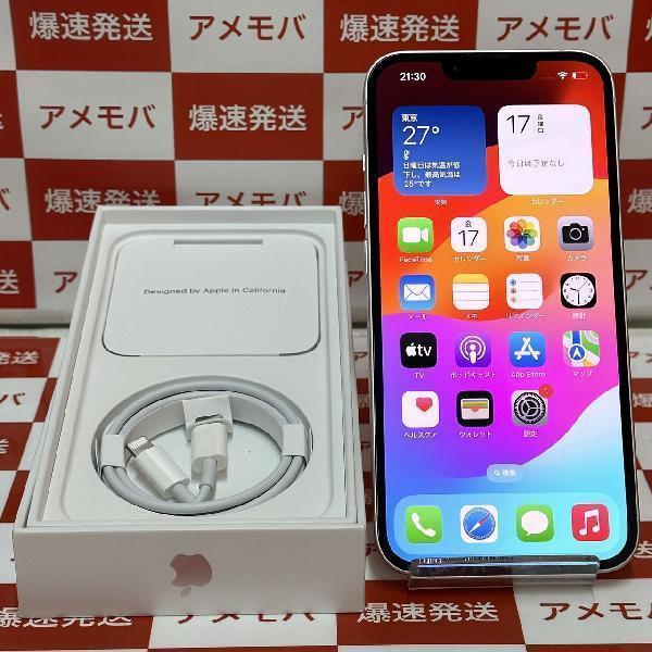 iPhone13 docomo版SIMフリー 128GB MLNE3J/A A2631 極美品 | 中古 ...