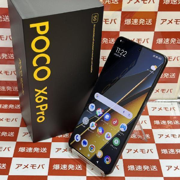 POCO X6 Pro 5G SIMフリー 512GB 2311DRK48G 極美品 | 中古スマホ販売 ...