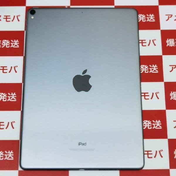 iPad Pro 10.5インチ Wi-Fiモデル 64GB MQDT2J/A A1701 美品-裏