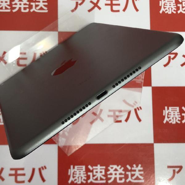 iPad mini 第5世代 docomo版SIMフリー 64GB MUX52J/A A2124-下部