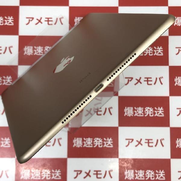 iPad Air 第2世代 docomo 32GB MNVR2J/A A1567 美品-下部