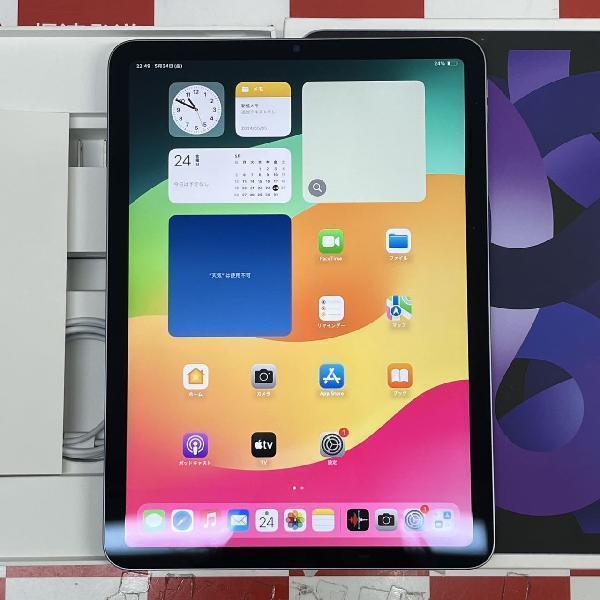 iPad Air 第5世代 Wi-Fiモデル 64GB MME23J/A A2588 極美品 | 中古 ...