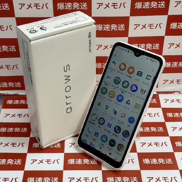 arrows We FCG01 au 64GB SIMロック解除済み 極美品 | 中古スマホ販売のアメモバ