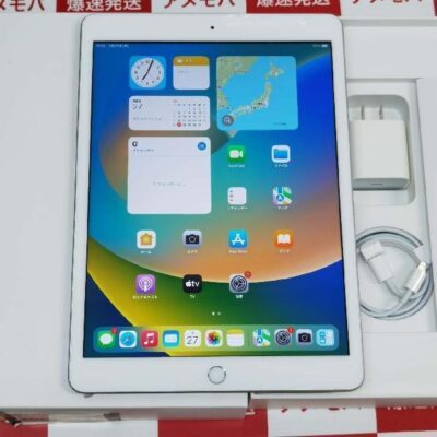 iPad 第8世代 Wi-Fiモデル 32GB MYLA2J/A A2270 新品同様