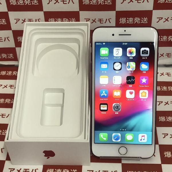 iPhone7 Plus au版SIMフリー 128GB MPR22J/A A1785 | 中古スマホ販売のアメモバ