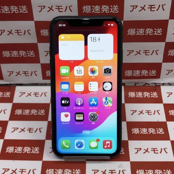 iPhone11 Apple版SIMフリー 128GB MWM02J/A A2221 美品 | 中古スマホ 