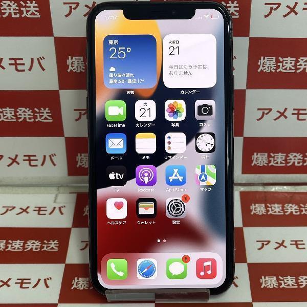 iPhone11 Pro au版SIMフリー 64GB MWC22J/A A2215 | 中古スマホ販売のアメモバ