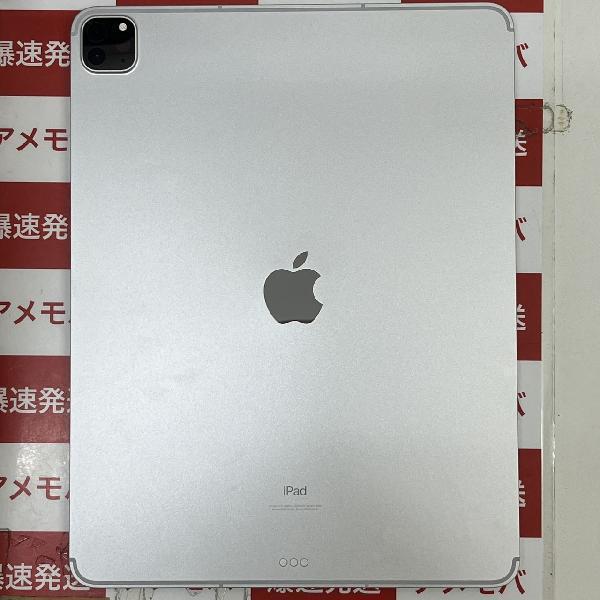 iPad Pro 12.9インチ 第5世代 Apple版SIMフリー 1TB NHRC3J/A A2461 開封未使用品-裏